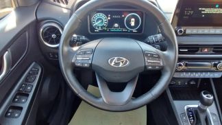 Leasing SUV Hyundai Kona 2021