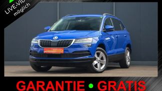 Leasing SUV Skoda Karoq 2021