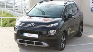 Leasing SUV Citroën C3 Aircross 2017