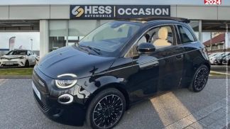 Finansowanie Zamienny Fiat 500C 2024