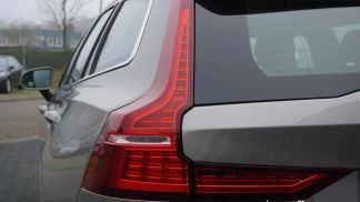 Leasing Wagon Volvo V60 2021