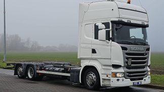 Finansowanie Ciężarówka (podwozie) Scania R490 2016