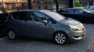 Lízing Hatchback Opel Meriva 2016