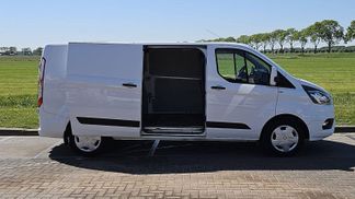 Finansowanie Van Ford TRANSIT CUSTOM 2.0 2020