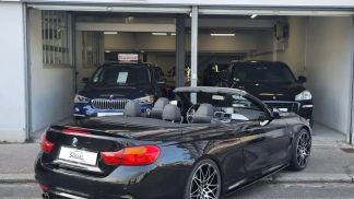 Finansowanie Zamienny BMW 420 2017