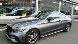 Leasing Coupe MERCEDES C 300 2018