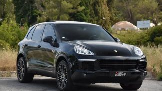 Leasing SUV Porsche Cayenne 2015