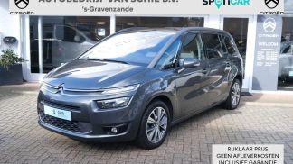 Finansowanie Hatchback Citroën GRAND C4 PICASSO 2014