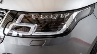Leasing SUV Land Rover Range Rover 2019