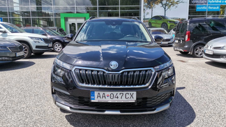 Leasing SUV Skoda Kamiq 2023