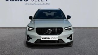 Leasing SUV Volvo XC40 2025