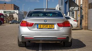 Finansowanie Coupé BMW 420 2014