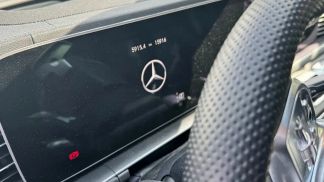 Finansowanie Coupé MERCEDES GLE 400 2023