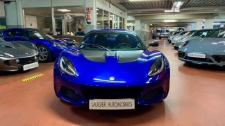 Finansowanie Zamienny Lotus Elise 2021