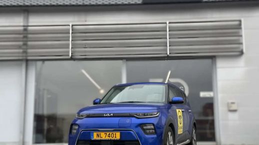 Kia Soul 2023