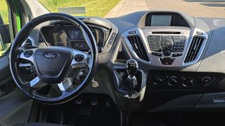 Leasing Van Ford TRANSIT CUSTOM 2.0 2016