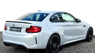 Leasing Coupe BMW M2 2020