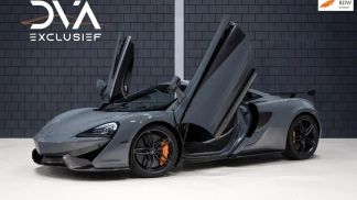 Leasing Coupe McLaren 570S 2017