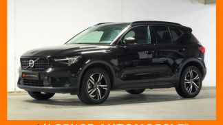 Leasing SUV Volvo XC40 2024