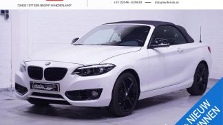 Finansowanie Zamienny BMW 218 2019