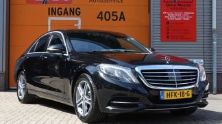 Lízing Sedan MERCEDES S 400 2014