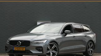 Leasing Wagon Volvo V60 2020