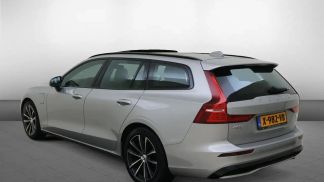 Finansowanie Wóz Volvo V60 2024