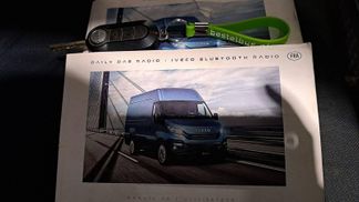 Finansowanie Van Iveco DAILY 35S14 2017