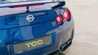 Finansowanie Coupé Nissan GT-R 2012