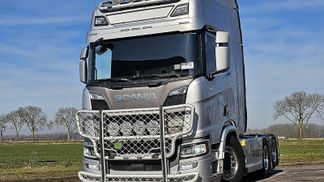 Finansowanie Ciągnik siodłowy Scania R660 2022