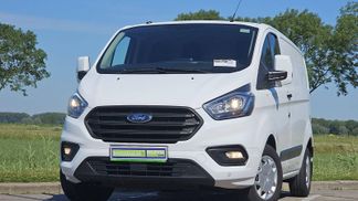 Finansowanie Van Ford TRANSIT CUSTOM 2.0 2018