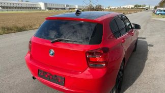 Leasing Hatchback BMW 116 2014