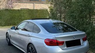 Finansowanie Coupé BMW 420 2019