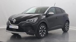 Leasing SUV Renault Captur 2024