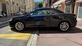 Leasing Convertible Volkswagen Eos 2012