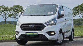 Finansowanie Van Ford TRANSIT CUSTOM 2.0 2020