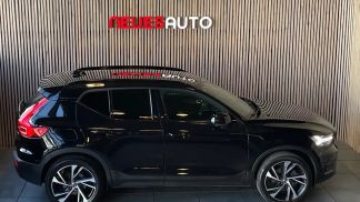 Leasing SUV Volvo XC40 2020