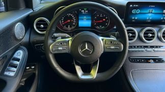 Leasing SUV MERCEDES GLC 300 2021