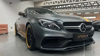 Financování Kupé MERCEDES C 63 AMG 2017