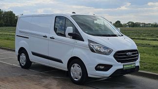 Finansowanie Van Ford TRANSIT CUSTOM 2.0 2021