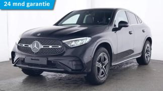 Leasing Coupe MERCEDES GLC 300 2024