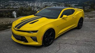 Financování Kupé Chevrolet Camaro 2016