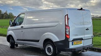 Finansowanie Van Ford Transit Custom 2018
