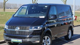 Leasing Van Volkswagen TRANSPORTER 2.0 TDI 2023