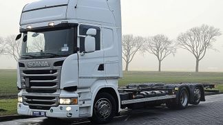 Finansowanie Ciężarówka (podwozie) Scania R490 2016