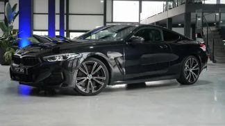 Finansowanie Coupé BMW 840 2022