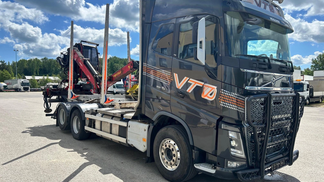 Lízing Špeciálne nákladné vozidlo Volvo FH750 2017