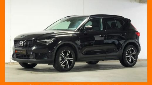 Volvo XC40 2024