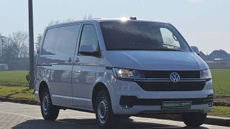 Leasing Van Volkswagen TRANSPORTER 2.0 TDI 2020