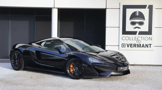 McLaren 570S 2017